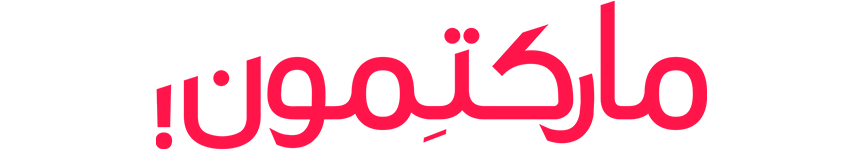 Marketemoon Logo