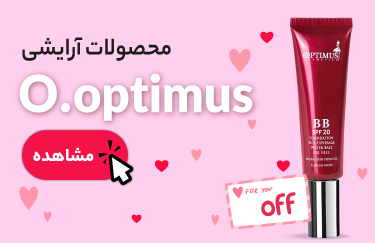 ooptimus
