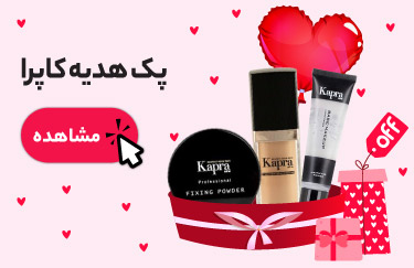 kapra