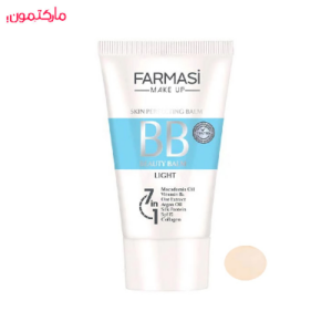 بی بی کرم فارماسی 50 میل
