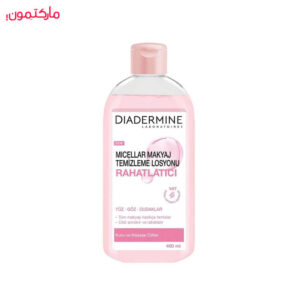 میسلار واتر دیادرمین 400 میل