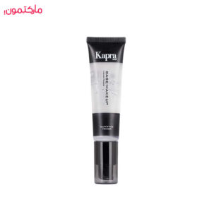 پرایمر کاپرا kapra new مدل Mattifying حجم 35 میلی لیتر
