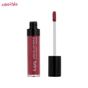 رژ لب مایع کاپرا نیو Kapra