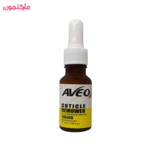 کوتیکول ریموور AVEO حجم 18 میل