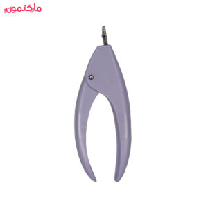 کاتر ناخن مدل edge cutter رنگ یاسی