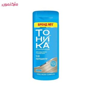 شامپو رنگساژ برند تونیکا شماره 9.02 نقره‌ای (مرواریدی)