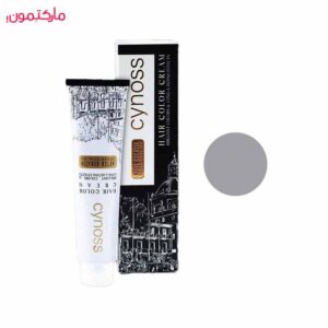 واریاسیون سینوس 0.22 رنگ نقره ای 120 میل