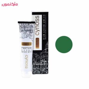 واریاسیون سینوس 0.88 رنگ سبز 120 میل