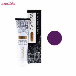 واریاسیون سینوس 0.99 رنگ بنفش 120 میل