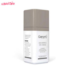 کرم دور چشم ضد چروک ژنو بایوتیک حجم 15 میلی لیتر