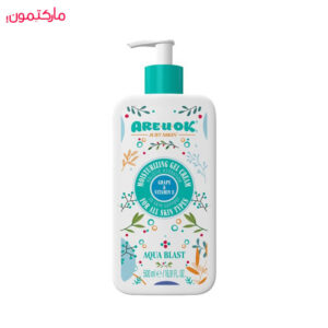کرم ژل آبرسان انگور و ویتامین ای آر یو اکی
