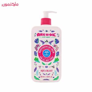 کرم ژل آبرسان تمشک و ویتامین A آر یو اکی