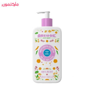 کرم ژل آبرسان گریپ فروت و ویتامین سی آر یو اکی