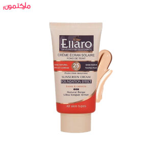 برند: الارو / ضد آفتاب الارو كرم ضد آفتاب رنگی الارو با SPF 25 حجم 40 میل بژ طبیعی