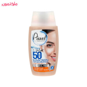 ضد آفتاب رنگی پوست خشک تا نرمال و حساس با SPF50 پیکسل بژ طبیعی حجم 50 میل