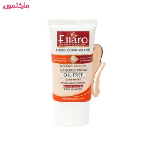 ضد آفتاب رنگی الارو با SPF50 مناسب برای پوست های چرب حجم 40 میل بژ طبیعی
