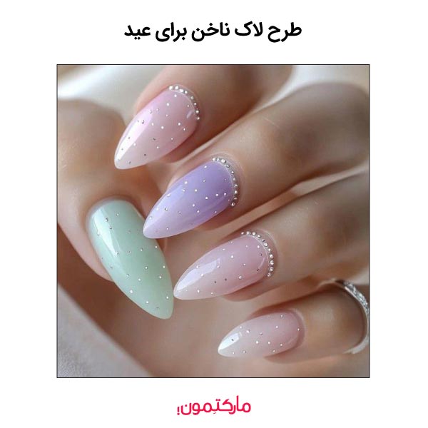 طرح لاک برای عید