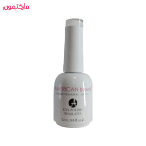 لاک ژل امریکن بیوتی شماره 001 تا 050 حجم 15میل