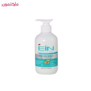 کرم آبرسان ای آی ان حاوی هیالورونیک اسید، آووکادو و آلوئه ورا 400 میل ای آی ان
