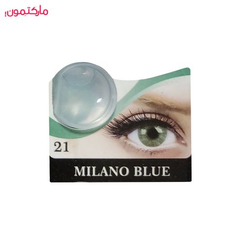لنز رنگی سالانه هرا گریس MILANO BLUE