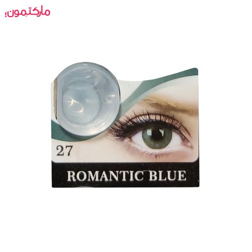 لنز رنگی سالانه هرا گریس ROMANTIC BLUE