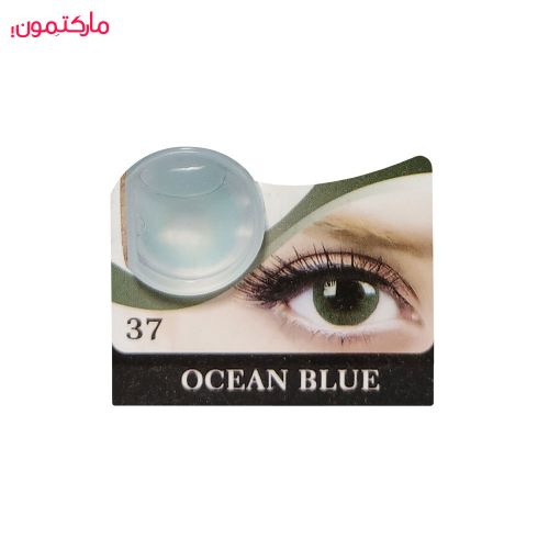 لنز رنگی سالانه هرا گریس OCEAN BLUE