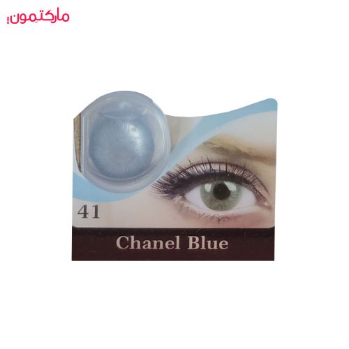 لنز رویال ویژن Chanel Blue