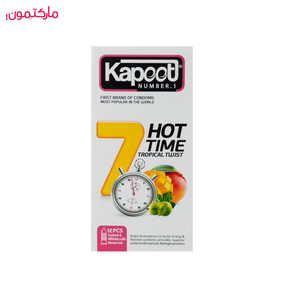 کاندوم کاپوت مدل Hot Time7 بسته 12 عددی