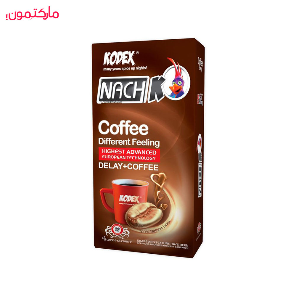 کاندوم کدکس مدل Coffee بسته 12 عددی