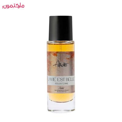 مینی ادکلن زنانه آدولفو مدل لاویه است بله حجم 35 میل