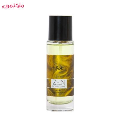 مینی ادکلن زنانه آدولفو مدل زن حجم 35 میل