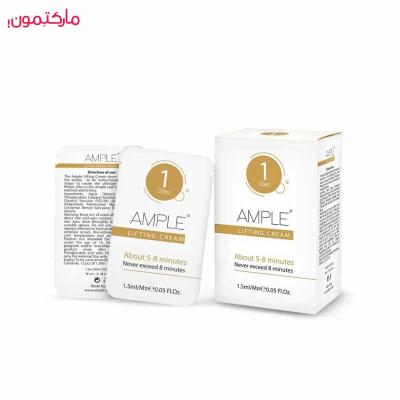 ساشه کرم لیفت مژه و ابرو امپل (Ample) مواد شماره 1