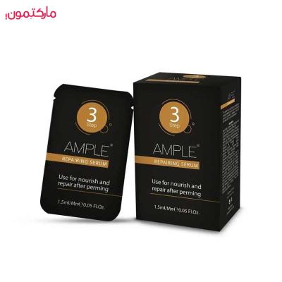 ساشه سرم کراتین مژه و ابرو امپل (Ample) مواد شماره 3