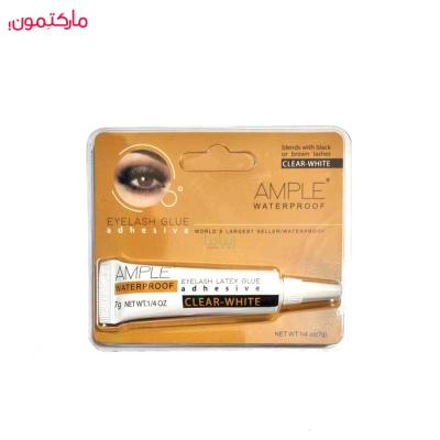 چسب مژه 7 گرمی تیوپی بی رنگ امپل (Ample)