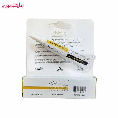 چسب مژه 7 گرمی تیوپی بی رنگ کلاسیک امپل (Ample)