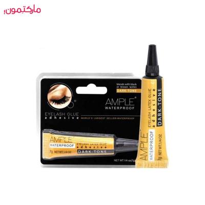 چسب مژه تیوپی رزگلد 7 گرمی امپل (Ample)
