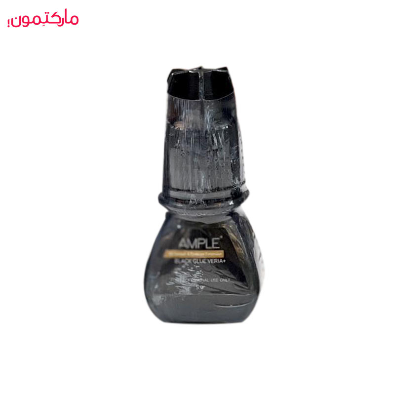 چسب مژه دائم 5 گرمی نیم ثانیه ای امپل (Ample) مدل Veria