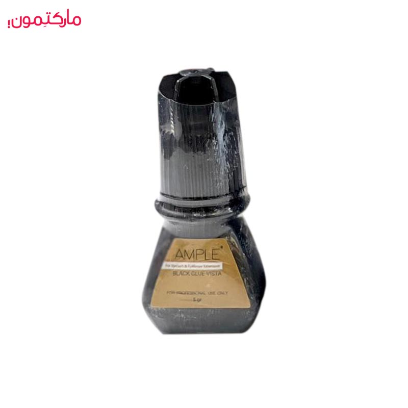 چسب مژه دائم 5 گرمی یک ثانیه ای امپل (Ample) مدل Vista