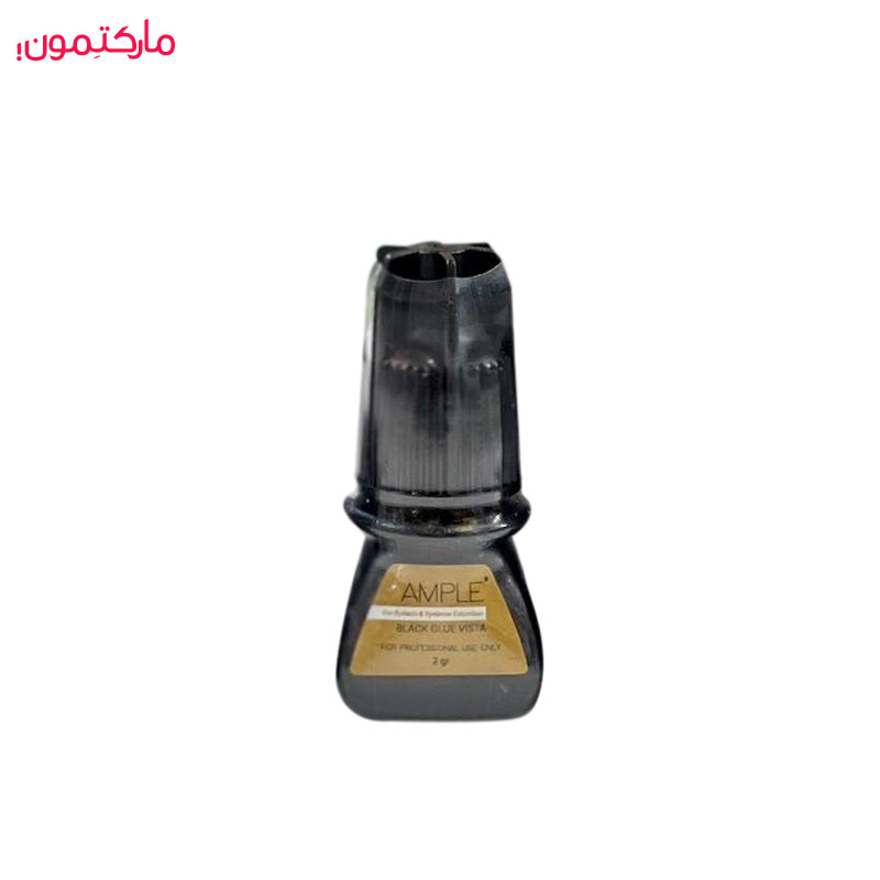 چسب مژه دائم 2 گرمی یک ثانیه ای امپل (Ample) مدل Vista