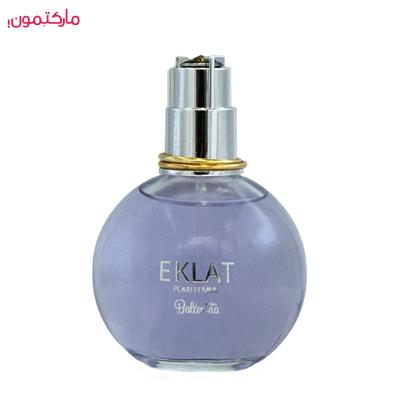 ادوپرفیوم زنانه بالرینا مدل اکلت Eclat حجم 100 میل