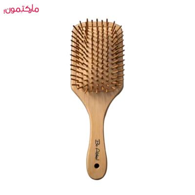 برس تخت چوبی بامبو بی آلفا Be Alpha