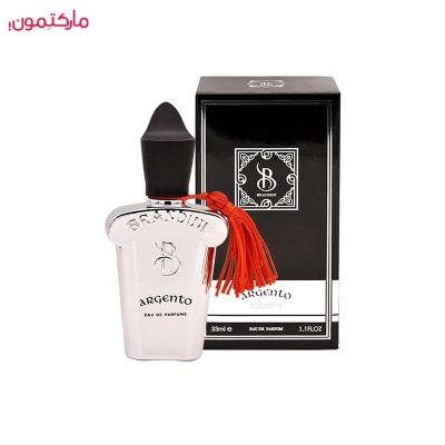 عطر جیبی مردانه و زنانه برندینی مدل آرجنتو  Argento حجم 33 میلی لیتر