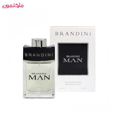 عطر مردانه برندینی مدل من 33 میل