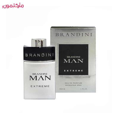 عطر مردانه برندینی مدل من اکستریم 33 میل