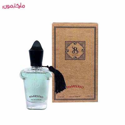 عطر زنانه و مردانه جیبی برندینی مدل مارینو Marino حجم 33 میلی لیتر