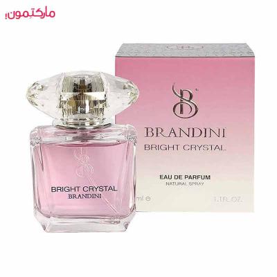 عطر جیبی زنانه  برایت کریستال  Bright Crystal  برندینی 33 میلی لیتر