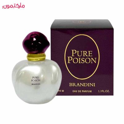 عطر جیبی زنانه دیور پیور پویزن Dior Pure Poison برندینی  33 میل