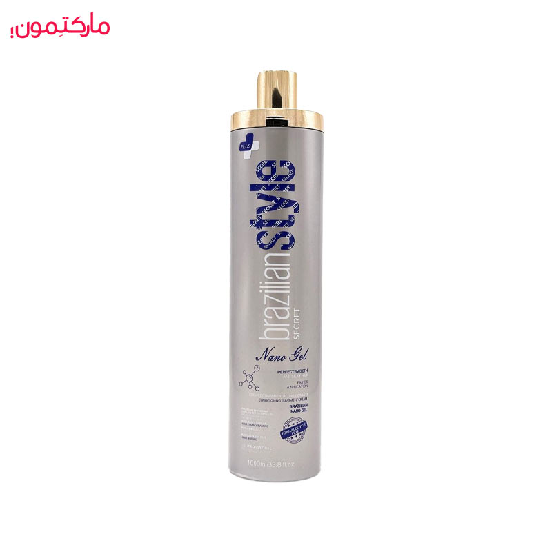 نانو ژل 1000 میل سکرت