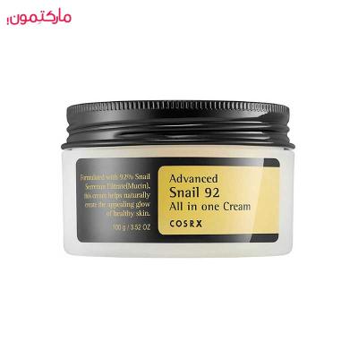 کرم مرطوب کننده و ضد چین و چروک حلزون کوزارکس COSRX مدل Advanced Snail 92