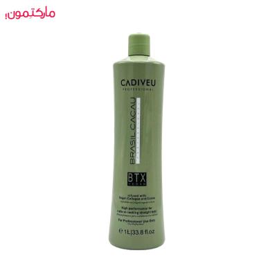 بوتاکس مو کادیوو 1000 میل